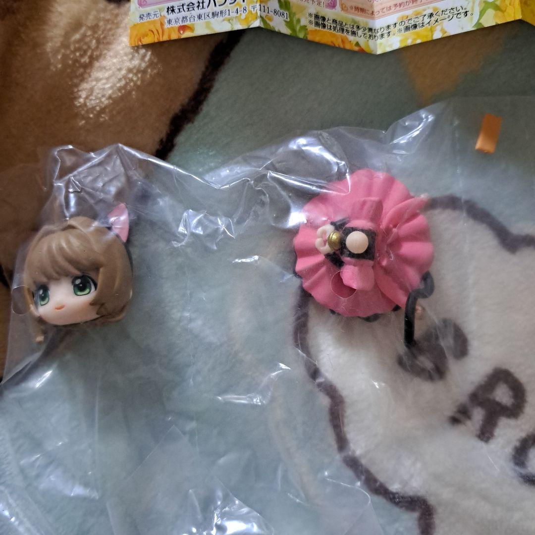 新品未開封　激レア　カードキャプターさくら　　A賞　ビッグフィギュア