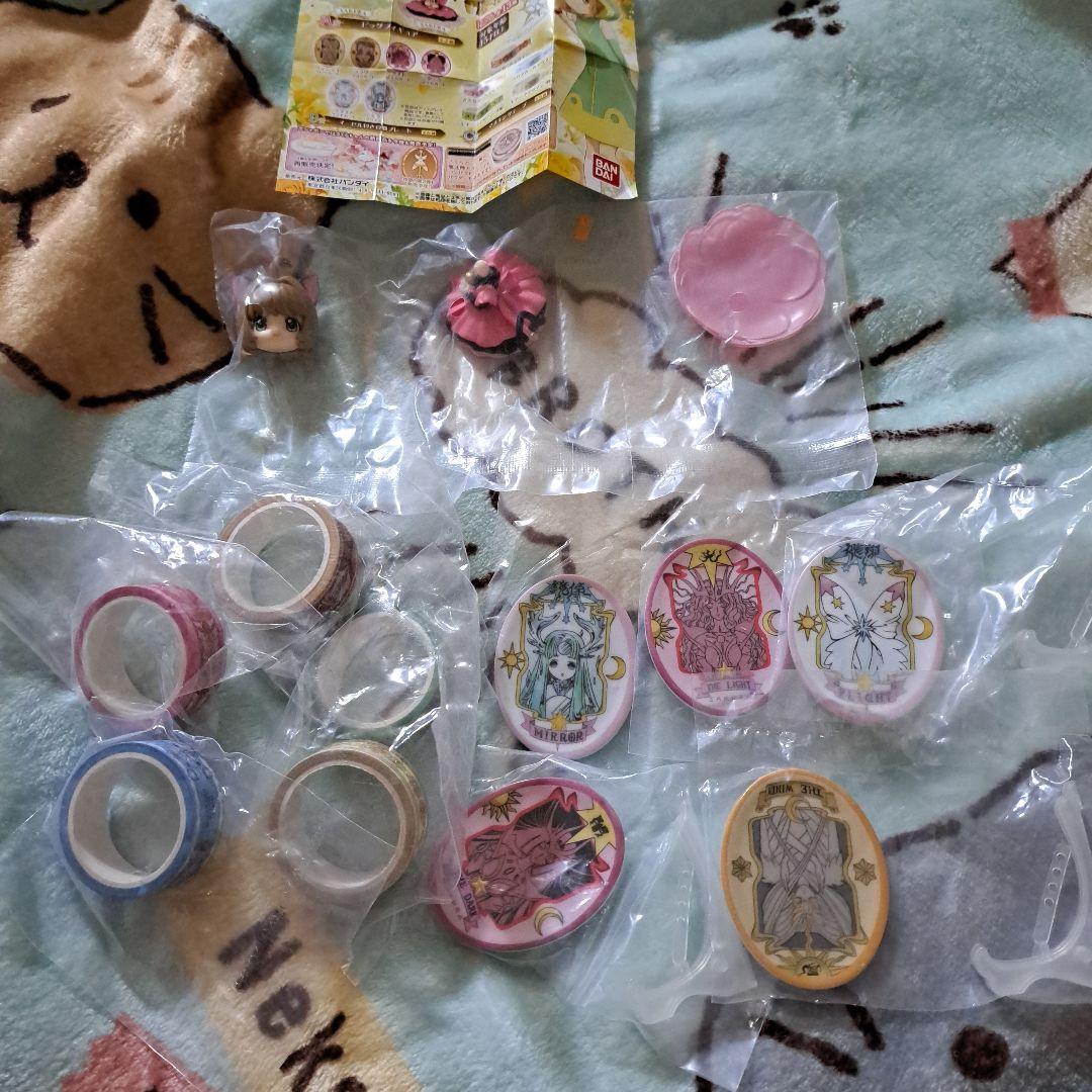 新品未開封　激レア　カードキャプターさくら　　A賞　ビッグフィギュア