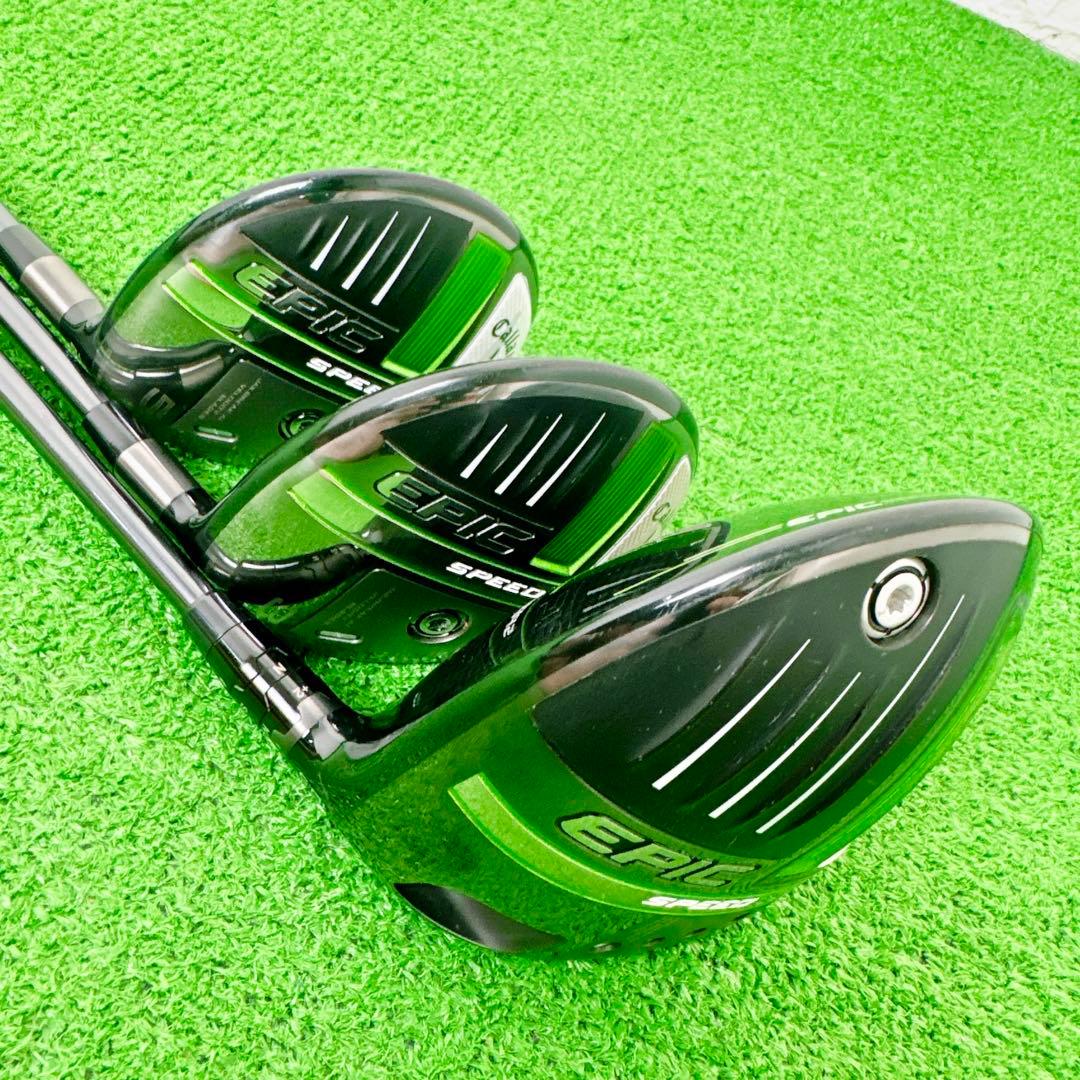 2021年☆キャロウェイ エピック スピード メンズゴルフクラブ 完璧フルセット