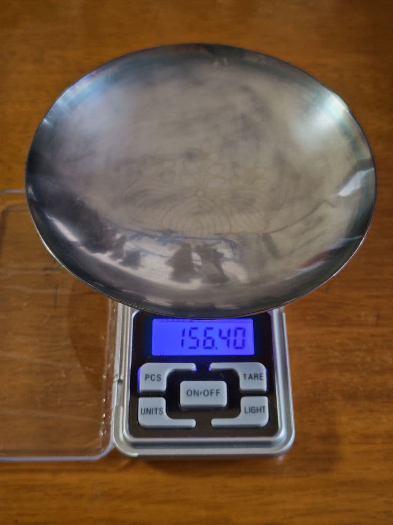 名品　五七桐紋 金象嵌縁雷　 銀盃、在銘有