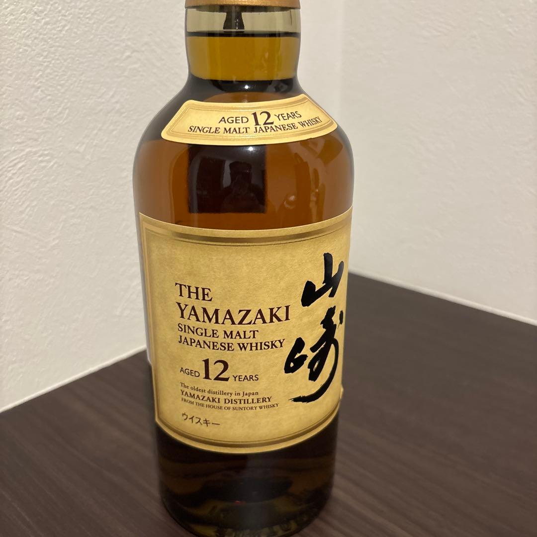 サントリー 山崎12年 700ml【箱付】