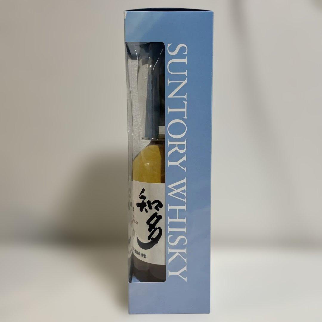 知多 限定グラス付き 700ml