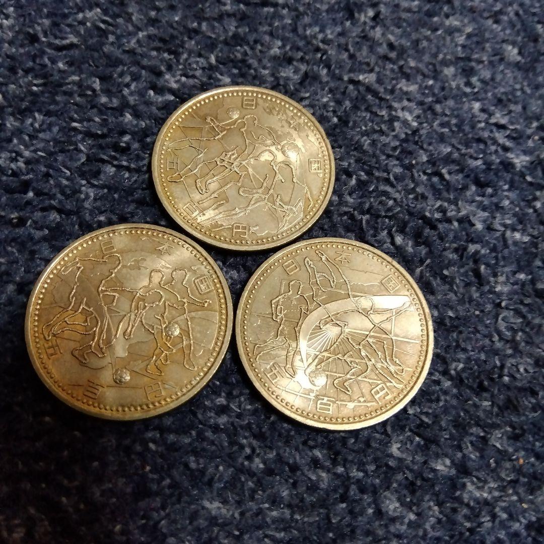 2002年　FIFA WorldCup　メダル　