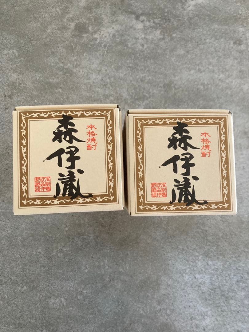 森伊蔵　新品　720ml 2本セット