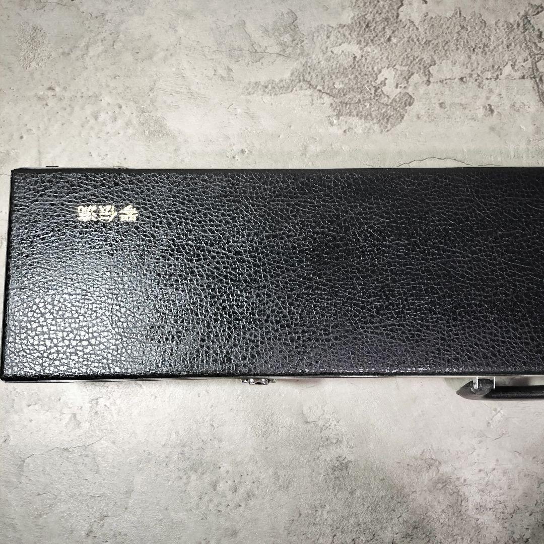 琴伝流 電気大正琴 吉野 テナー 大正琴