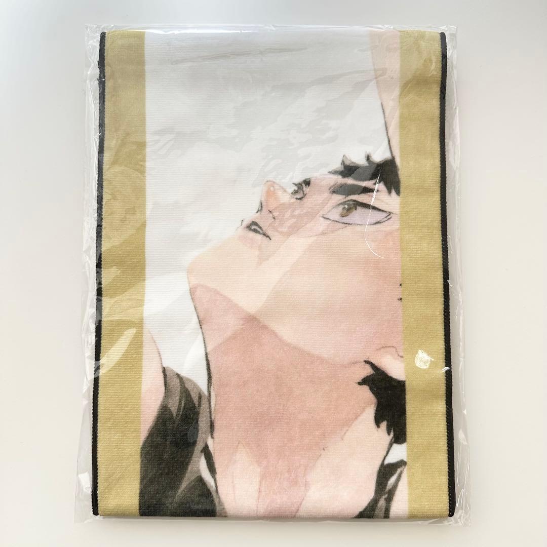 ハイキュー フルカラーマフラータオル 赤葦