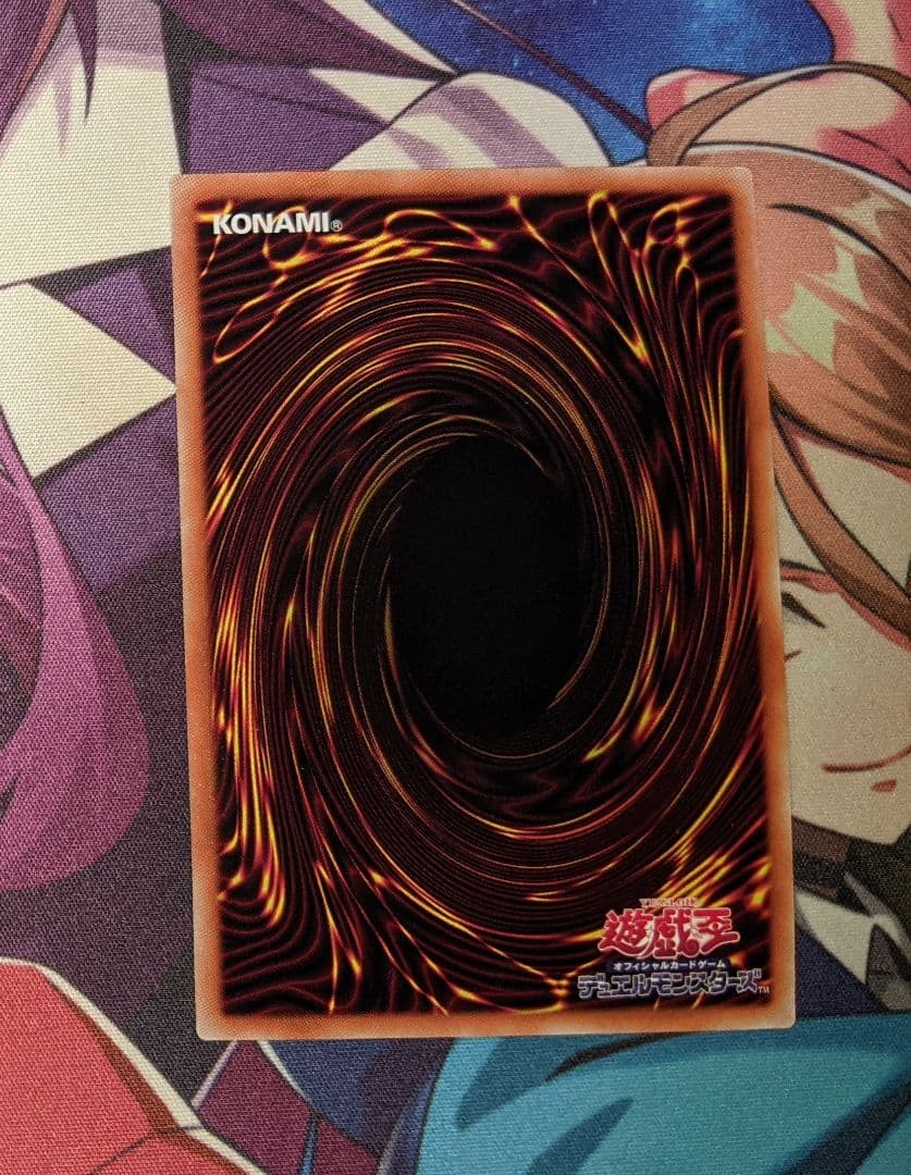 閃刀姫レイ　20th