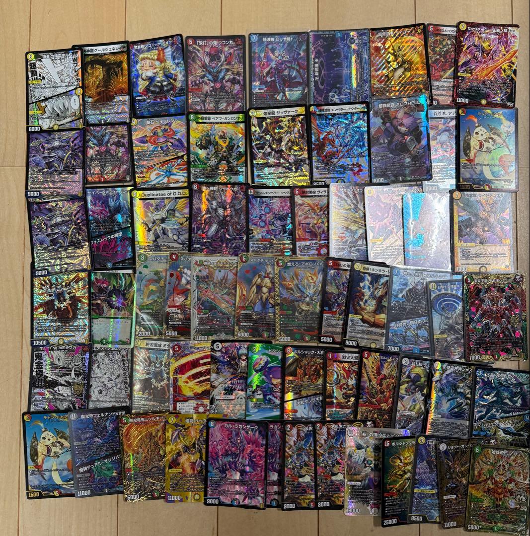 デュエルマスターズ引退品　まとめ売り