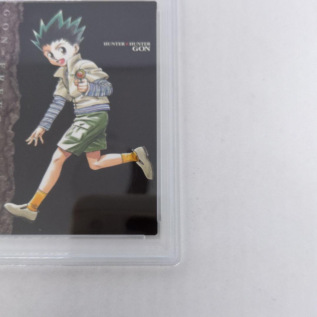 HUNTERXHUNTER　カードダスマスターズ　ゴン　117 PSA9