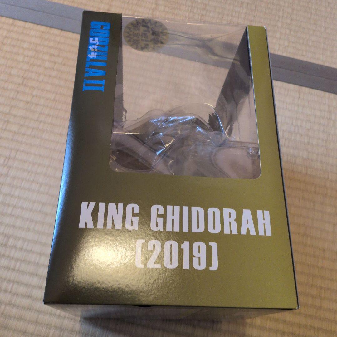 デフォリアル　ゴジラ II キングギドラ (2019) 限定　少年リック【新品】