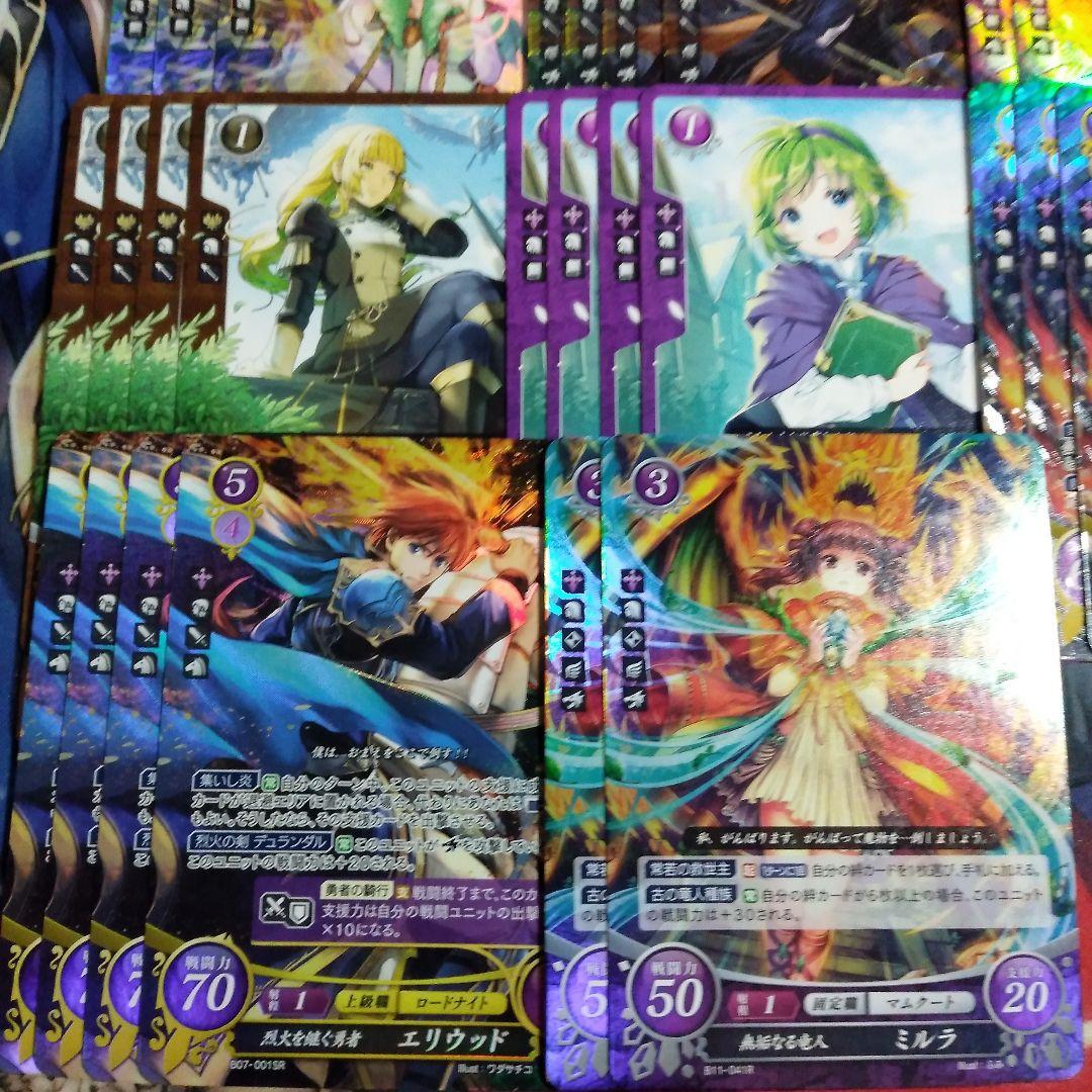 ファイアーエムブレム サイファ　フェリクス デッキ