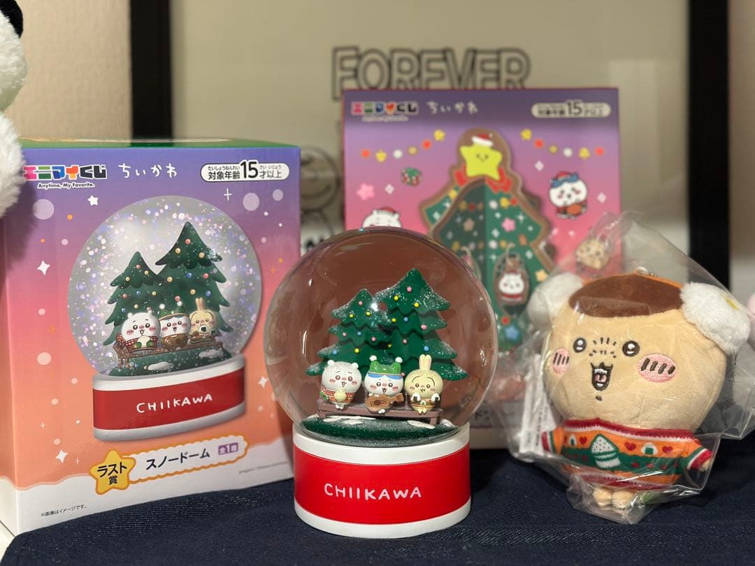 ちいかわ エニマイくじ ラストワン賞 スノードーム＋おまけ多数