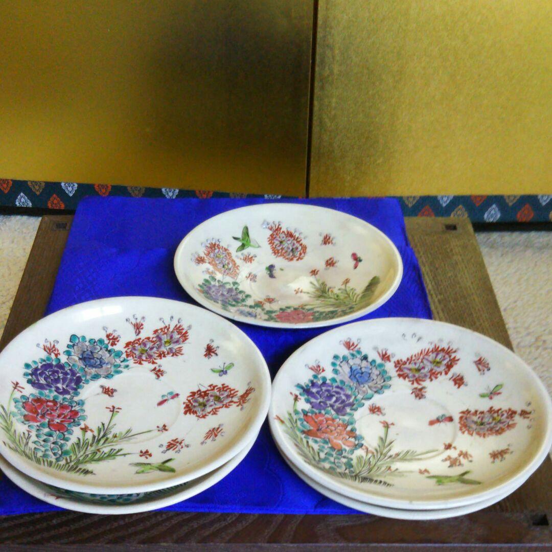 京都金光山焼きコーヒーセット