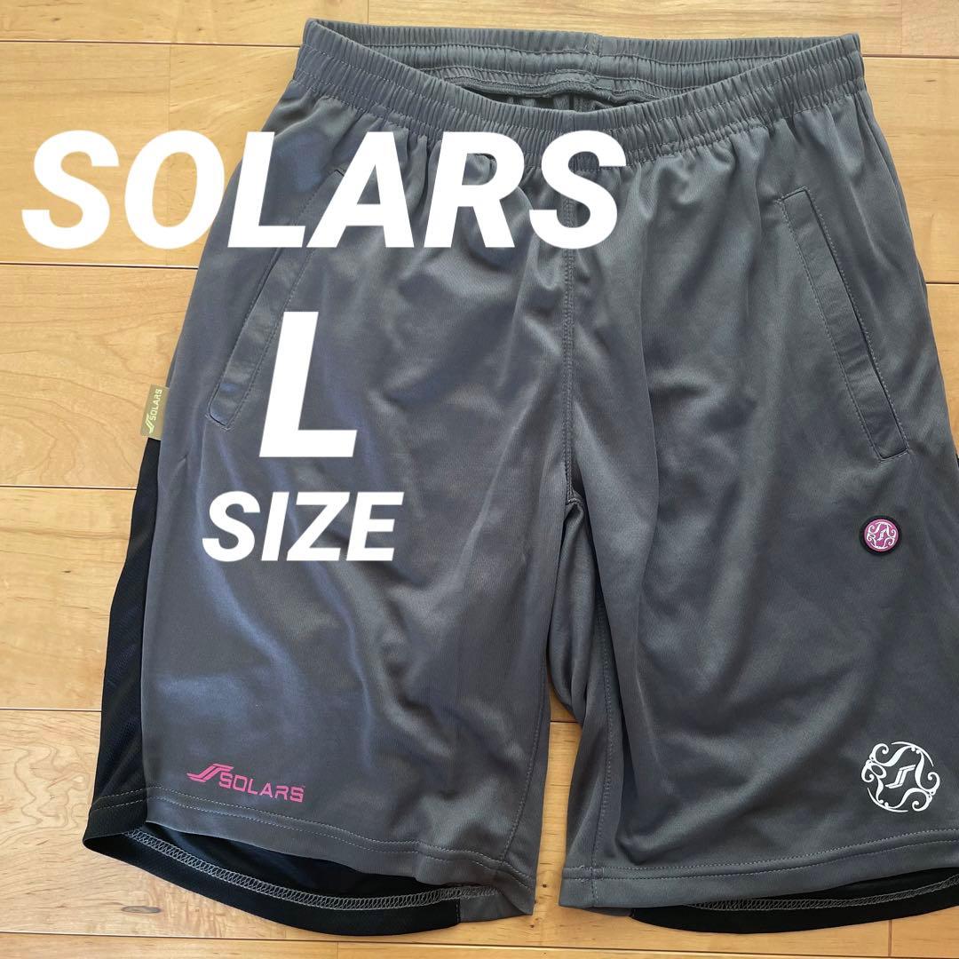 新品SOLARSソラルスプラクティスパンツS01006cLサイズ