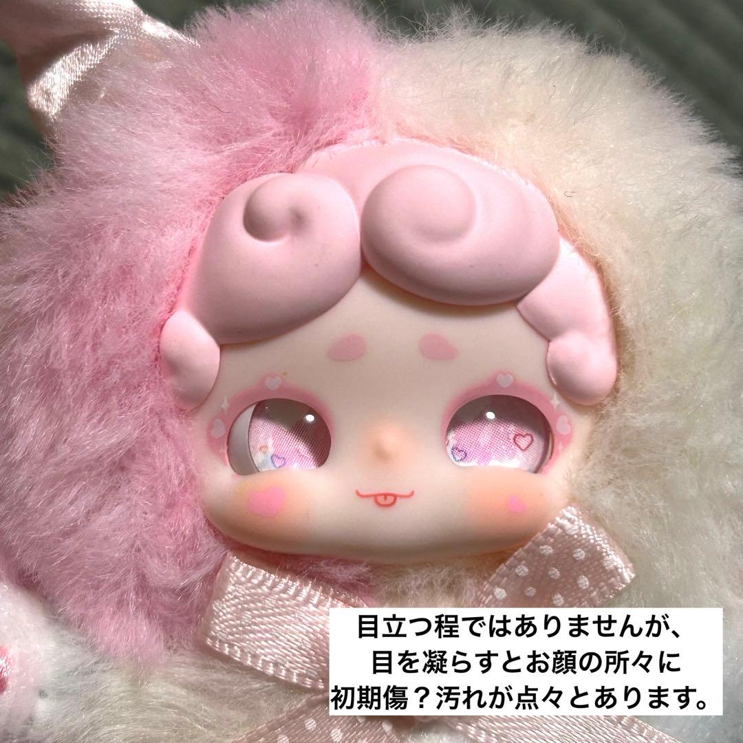 【シークレット】Lucky Deer Nai ラッキーディアナイ 虹 2種目