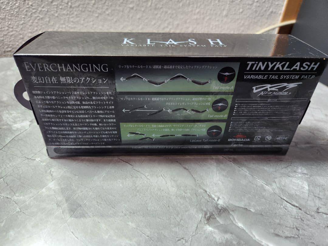 タイニークラッシュ　LO　プロブルー新品未使用