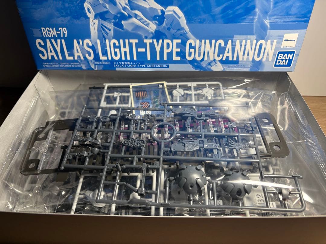 HG セイラ専用軽キャノン 01ガンダム 未開封
