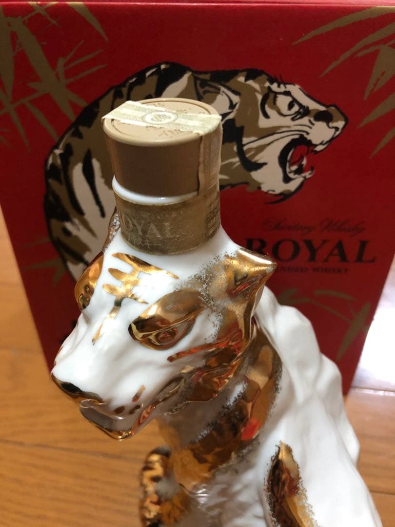 古酒　未開栓　サントリー 干支ウィスキー　虎