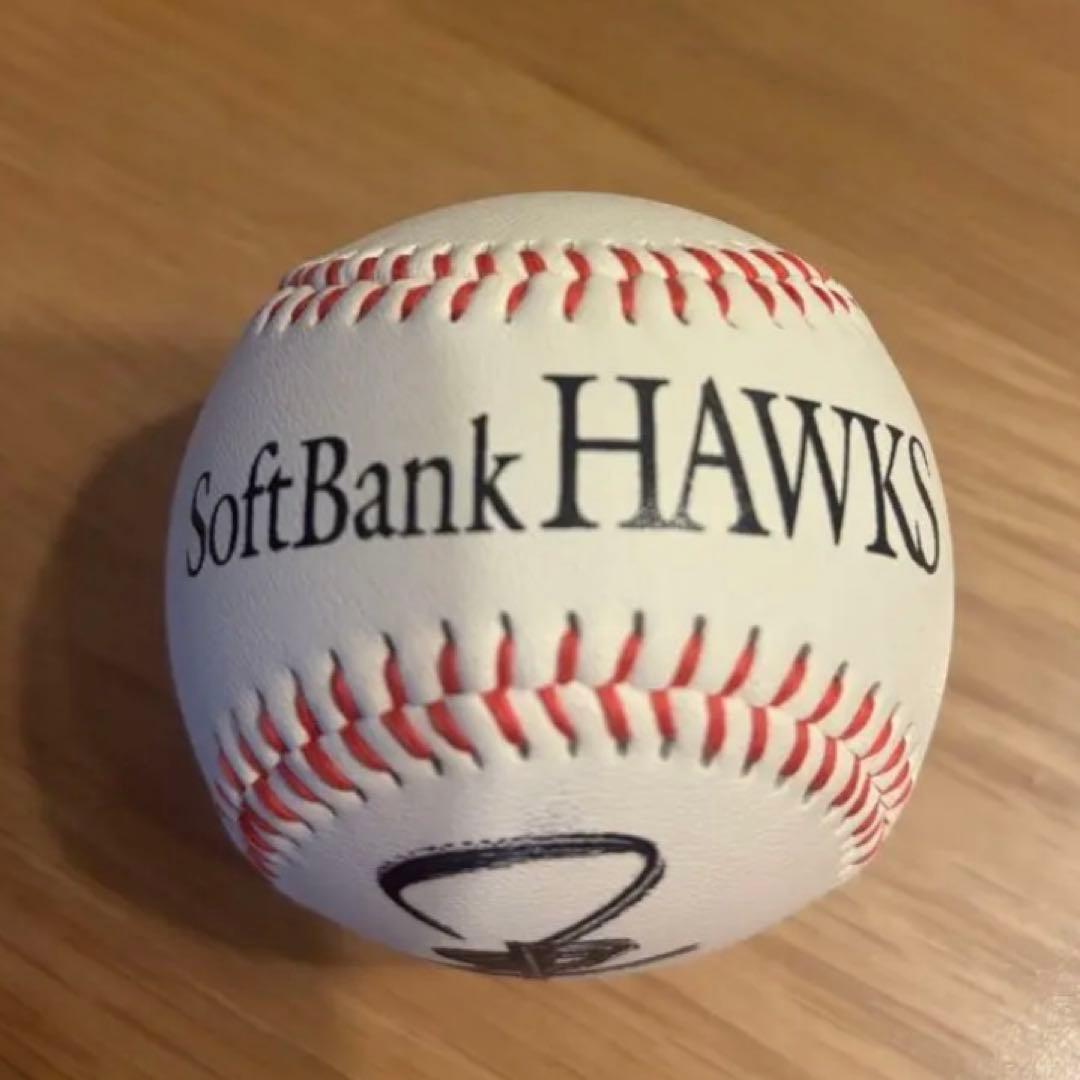 ソフトバンクホークス　柳町　直筆サインボール　投げ入れ
