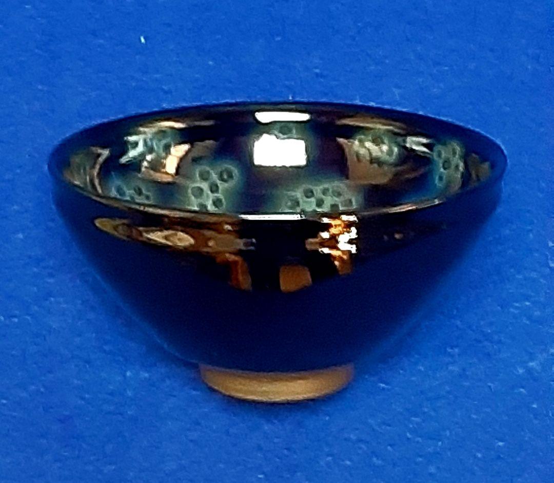 曜変天目茶碗　茶道具　茶器　天目茶碗