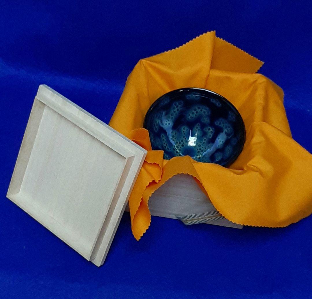 曜変天目茶碗　茶道具　茶器　天目茶碗