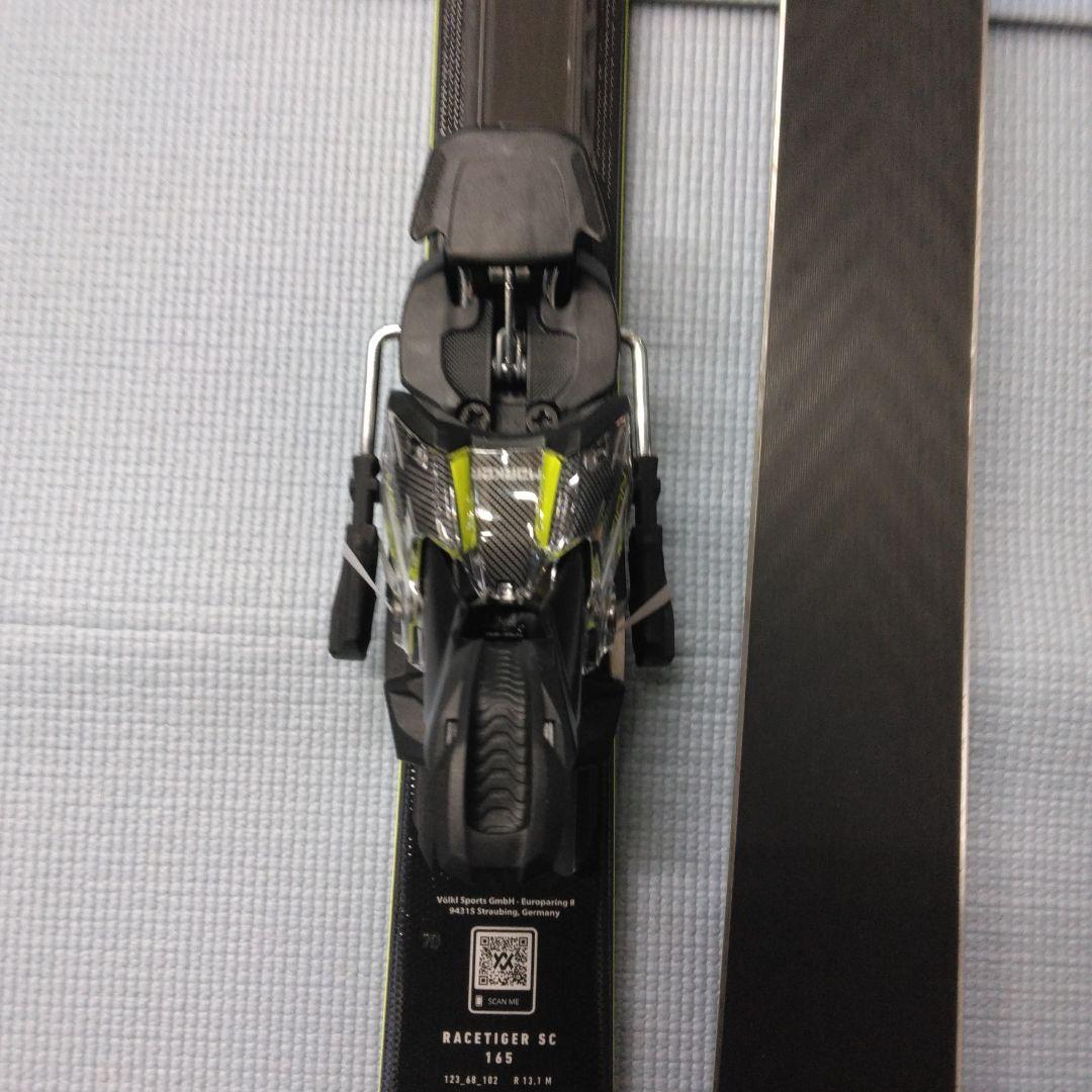 VOLKL RACETIGER SC、165cm、金具vMotion、未使用新品
