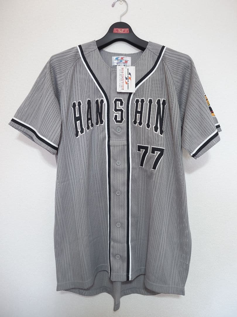 阪神タイガース 星野仙一 ビジター ユニフォーム LL グレー 優勝 プロ野球