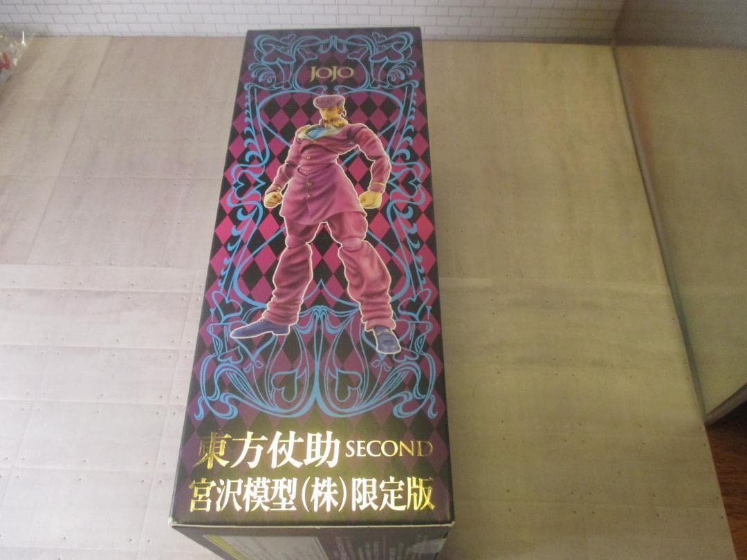 【送込未開封】メディコス　ジョジョの奇妙な冒険　超像可動　東方仗助セカンド限定版
