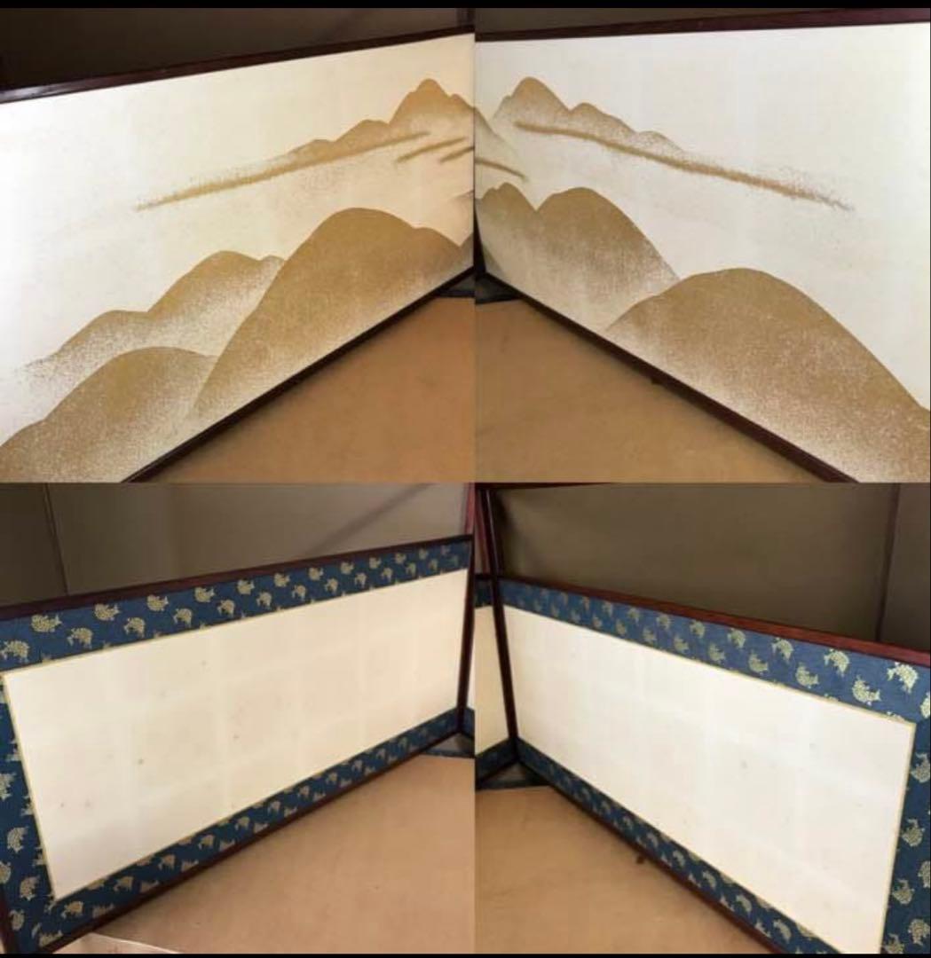 ★風呂先屏風！烈地 荒磯/図題 遠山/両面開き/桑上透！布包/紙箱付！★