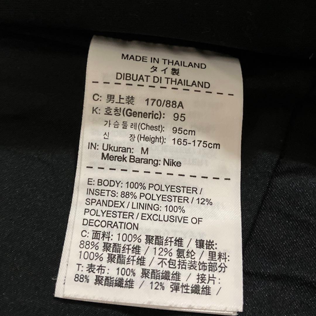 レア　NIKE KOBE BRYANT ナイキ　コービー ブライアント パーカー