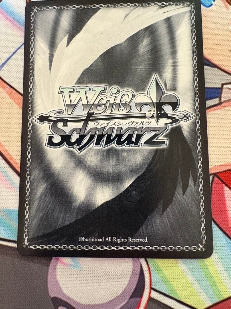 蒼の薔薇　イビルアイ SP サイン