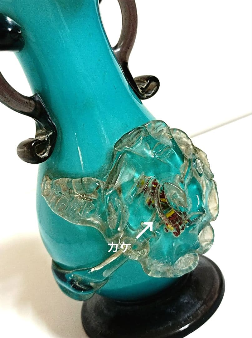 【骨董】大正ガラス　当時物　花瓶　吹きガラス　耳付花瓶　大正ロマン