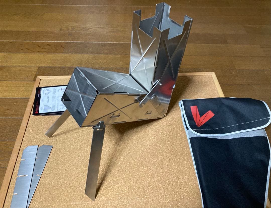 VIRE STOVE ロケットストーブ　収納ケース付き
