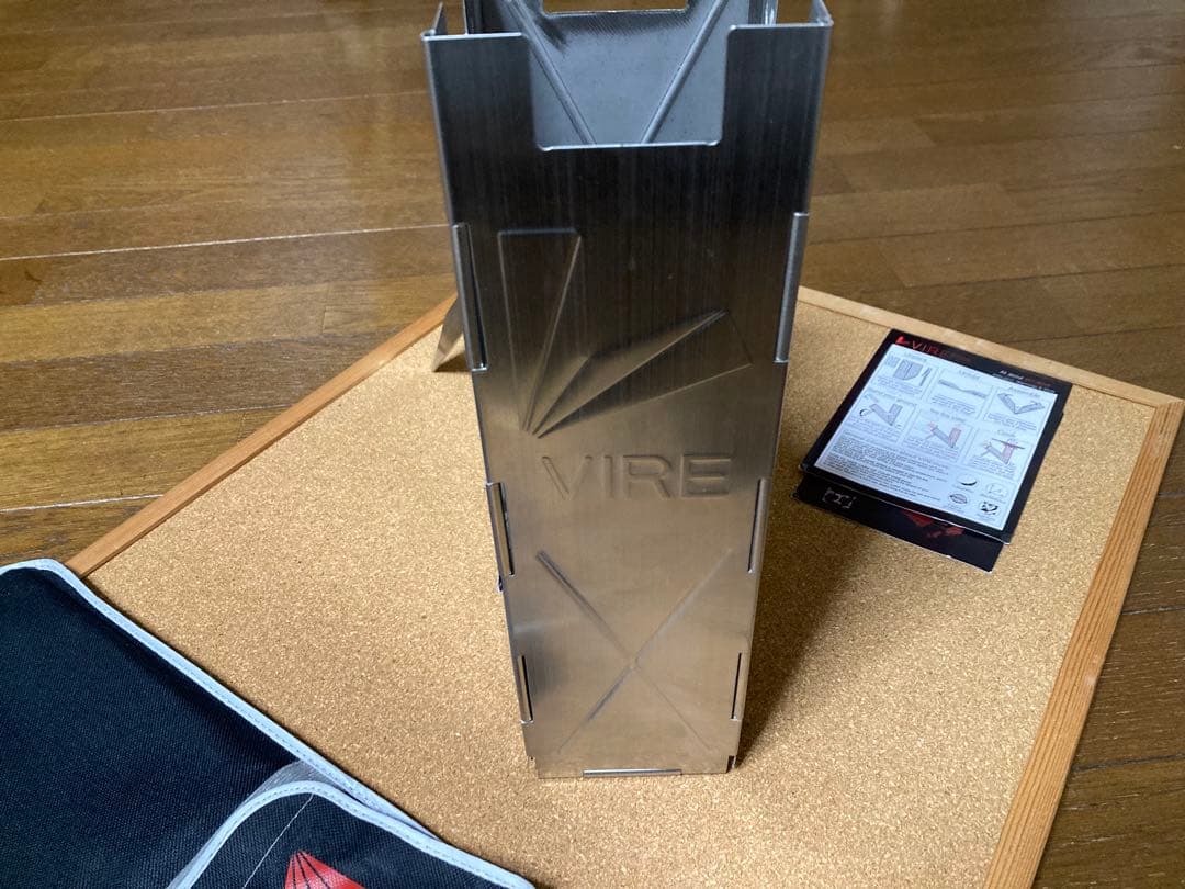 VIRE STOVE ロケットストーブ　収納ケース付き