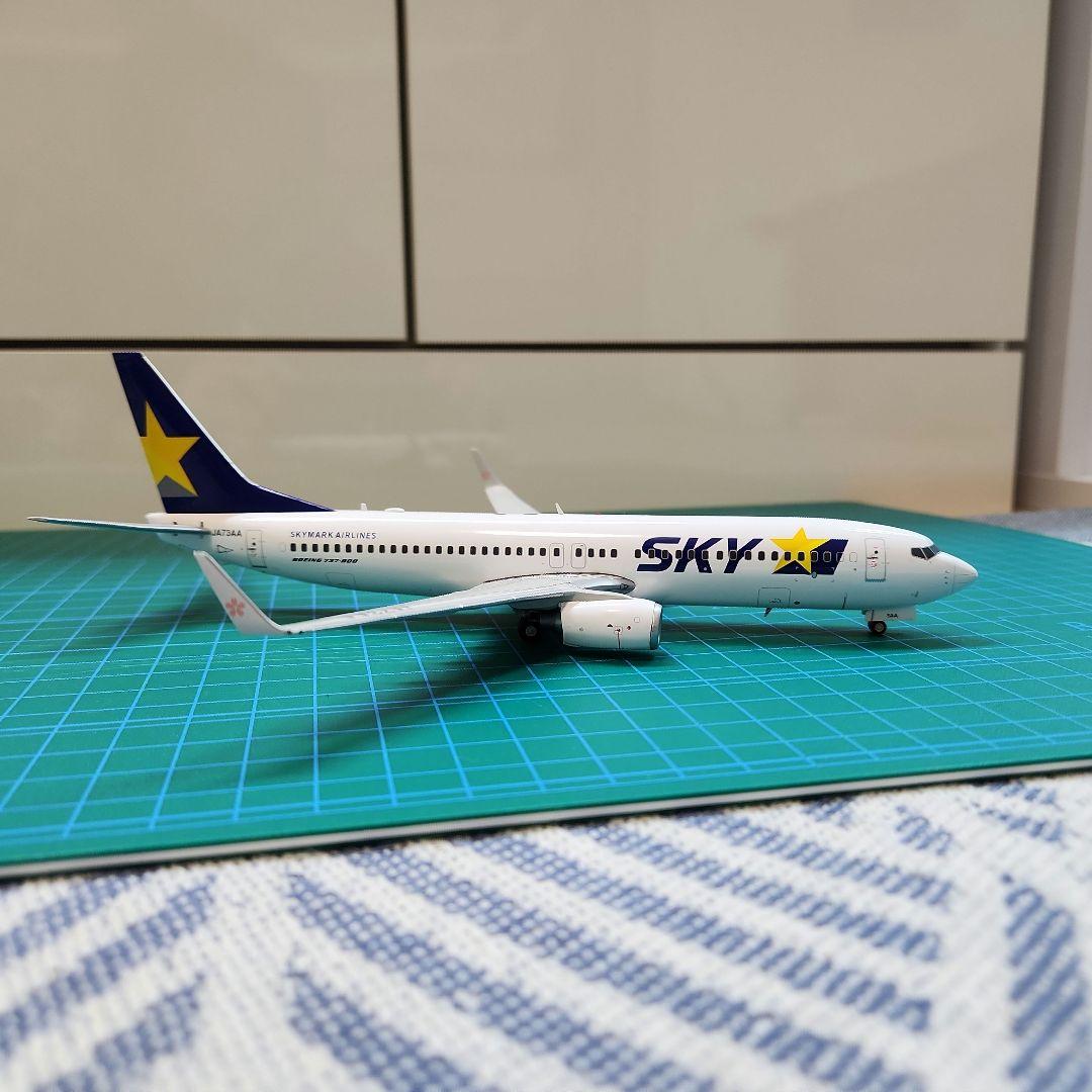 1/200 スカイマーク B737- 800 旅客機（ダイキャスト）