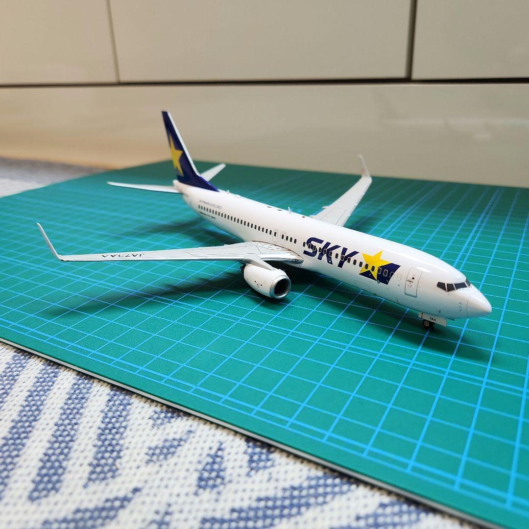 1/200 スカイマーク B737- 800 旅客機（ダイキャスト）