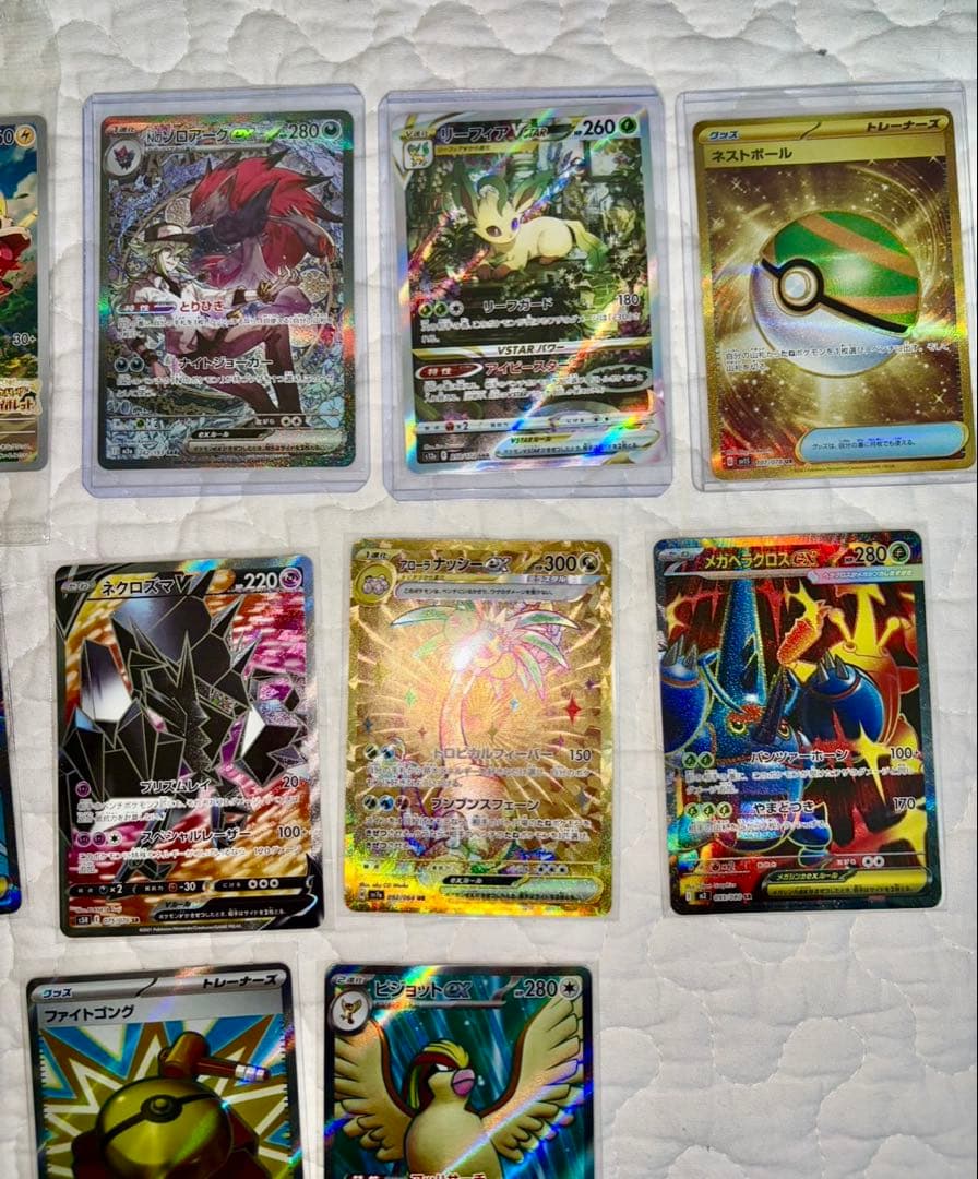 ポケカまとめ売り　ピカチュウプロモ未開封sar.sr.ur.ma.chr