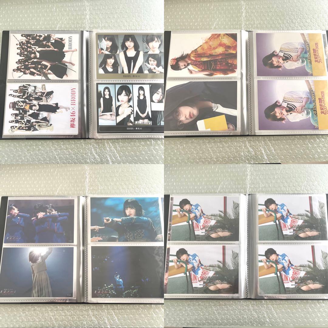 欅坂46 平手友梨奈 ポストカード ほぼフルコンプ