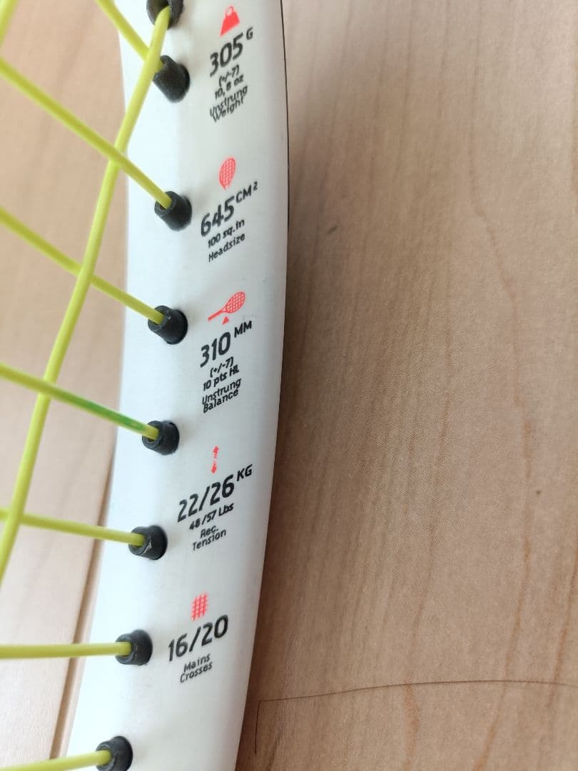 バボラ ピュアストライク100 G2 16x20