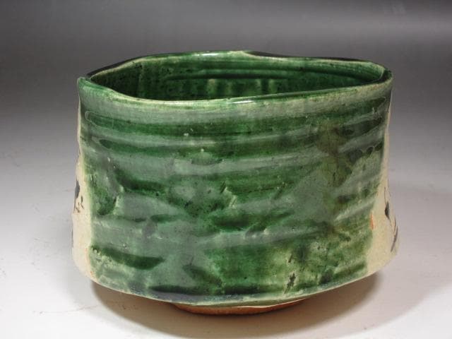 ★　加藤十右衛門　織部茶碗　末広　表千家　十四代　而妙斎の花押★x543