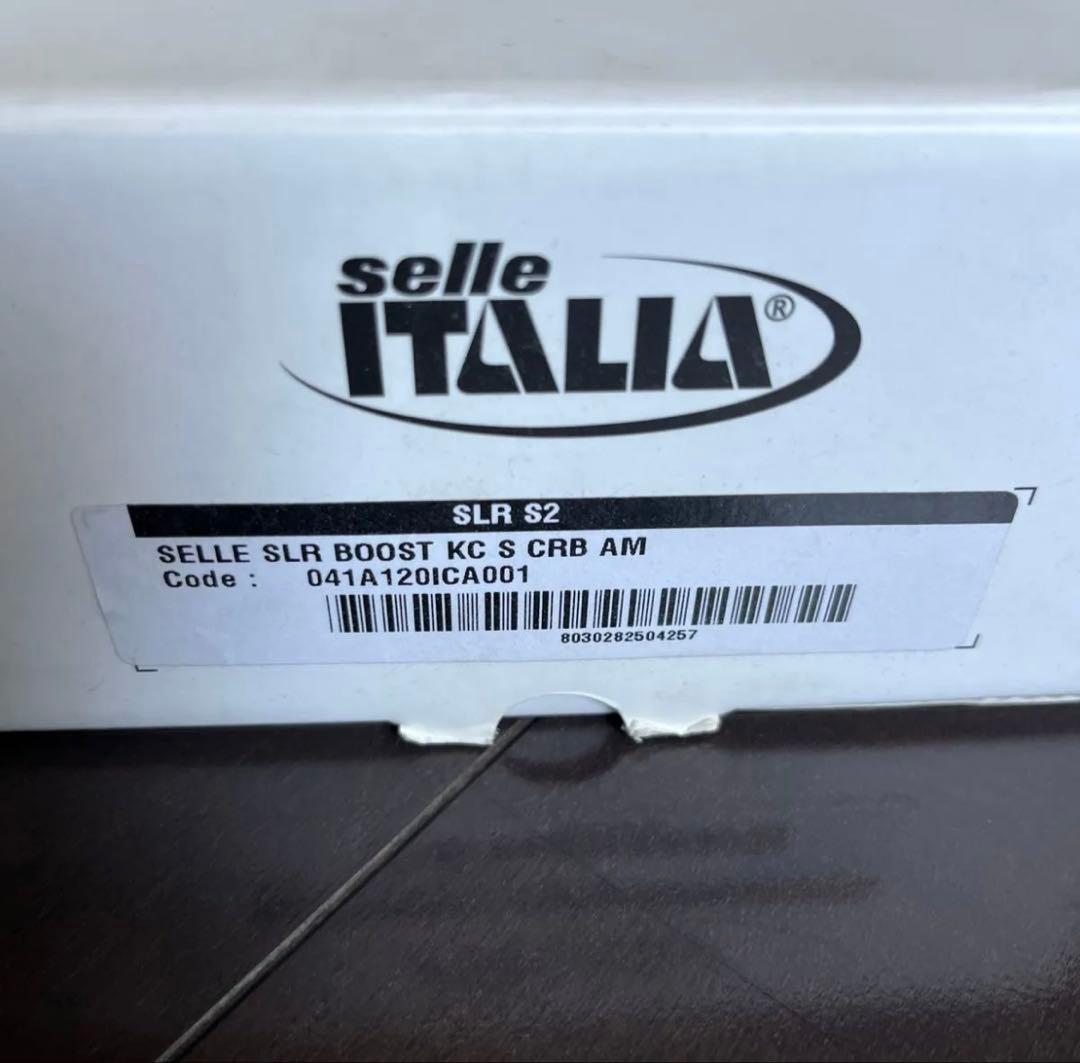 セライタリア　SLR BOOST キットカルボニオ
