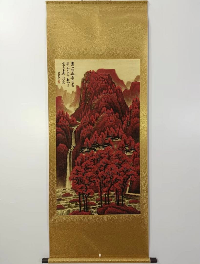 李可染 山水画 掛け軸 千山紅艶図 中国画風 表装済 サイズ：77×175cm