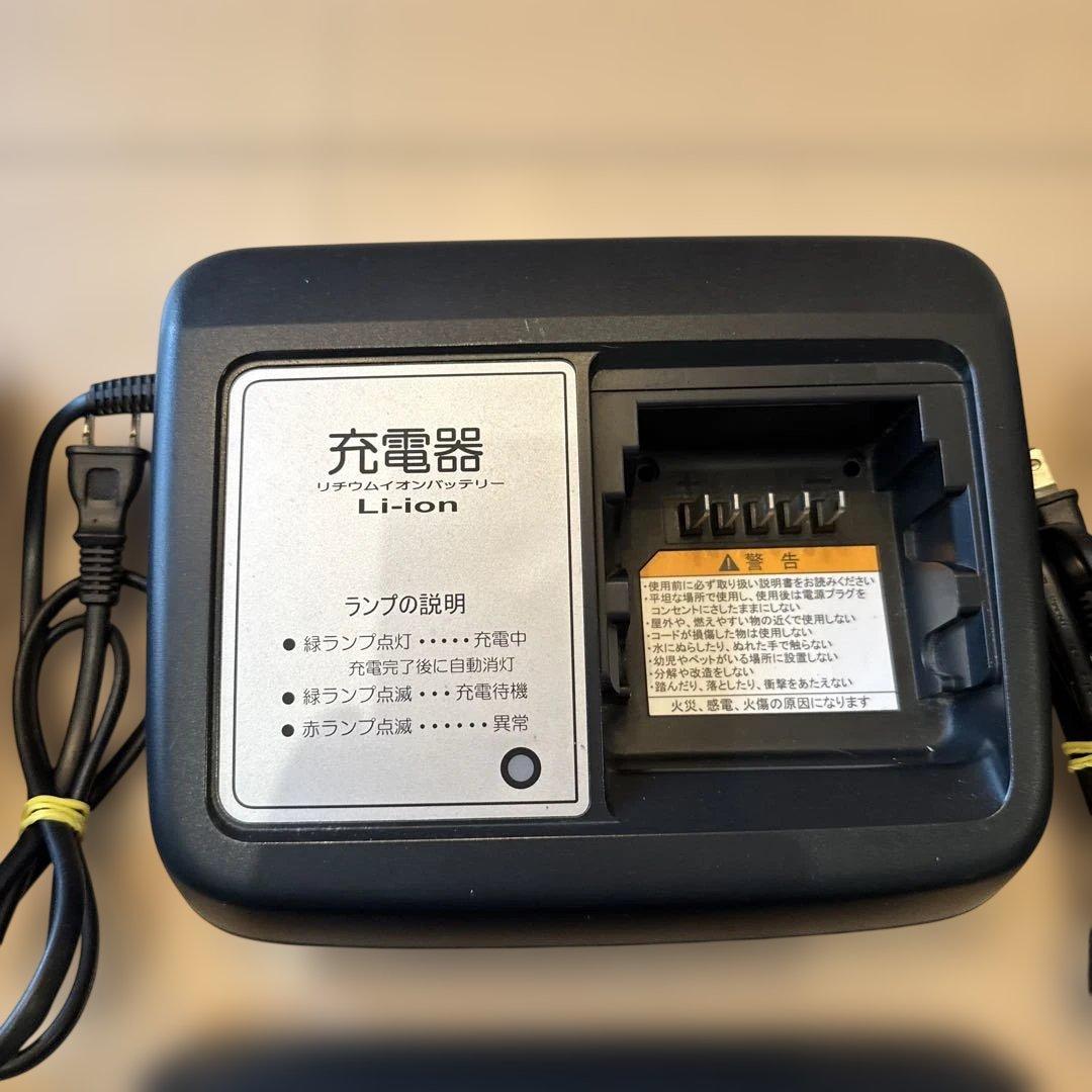 ヤマハ電動自転車充電器　9台