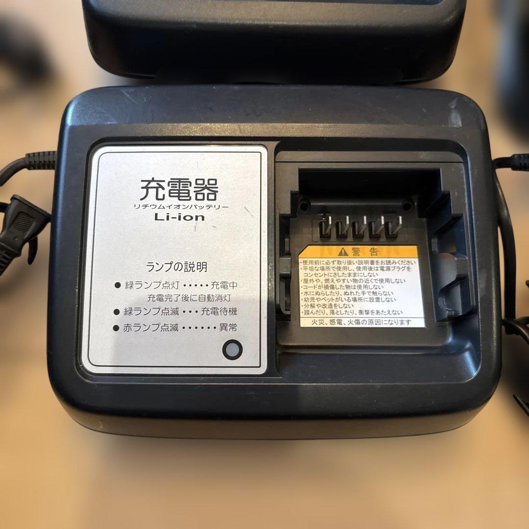 ヤマハ電動自転車充電器　9台