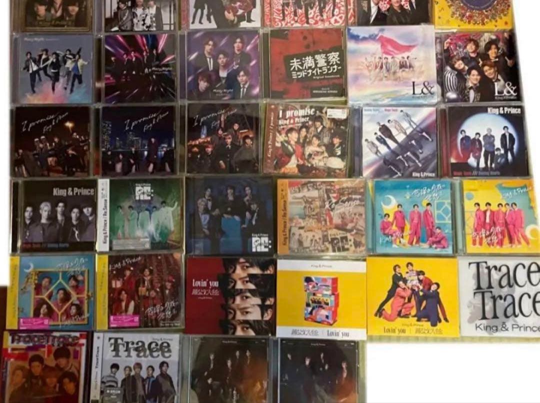 King&Prince Number_i CD まとめ売り