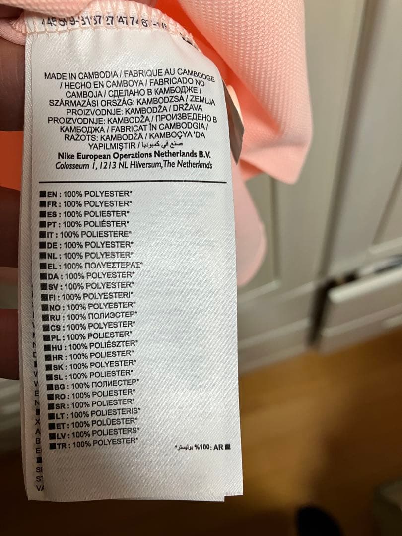 未使用　ナイキ　フェデラーモデル　海外Sサイズ