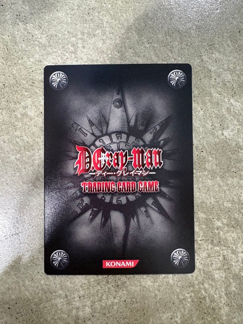 D.gray-man トレーディングカード　　アレン・ウォーカー CR