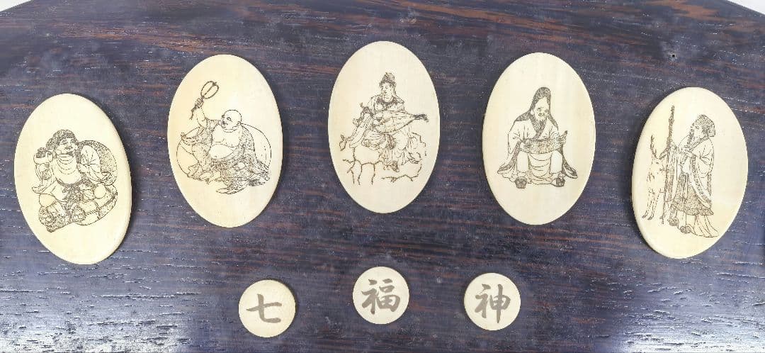 七福神　扇面額