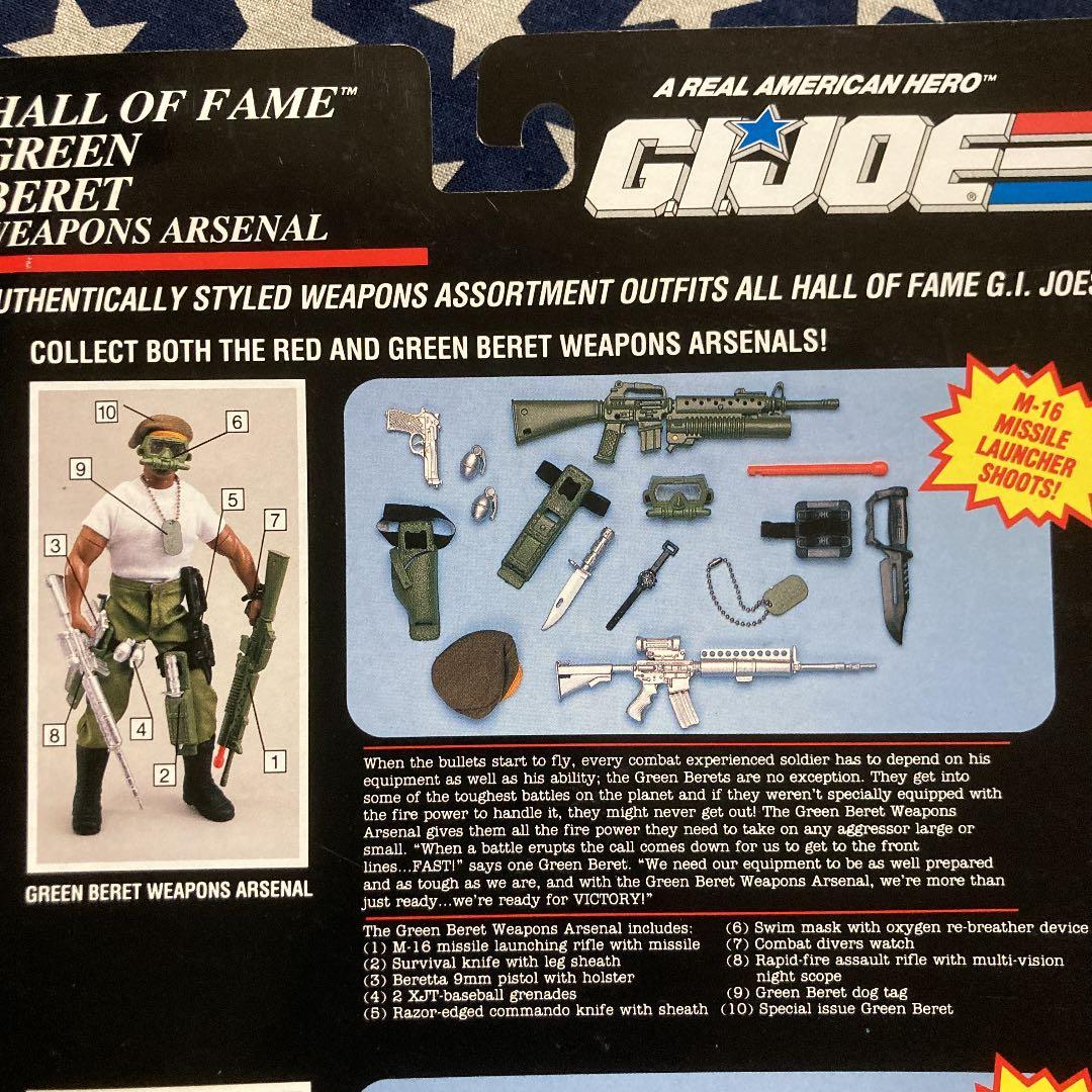 ハズブロ1/6 GI-JOE HOF CAMO DUKE & ROADBLOCK