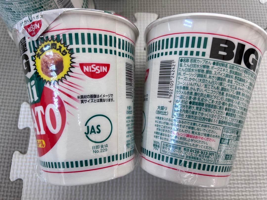 みん　食品詰め合わせ